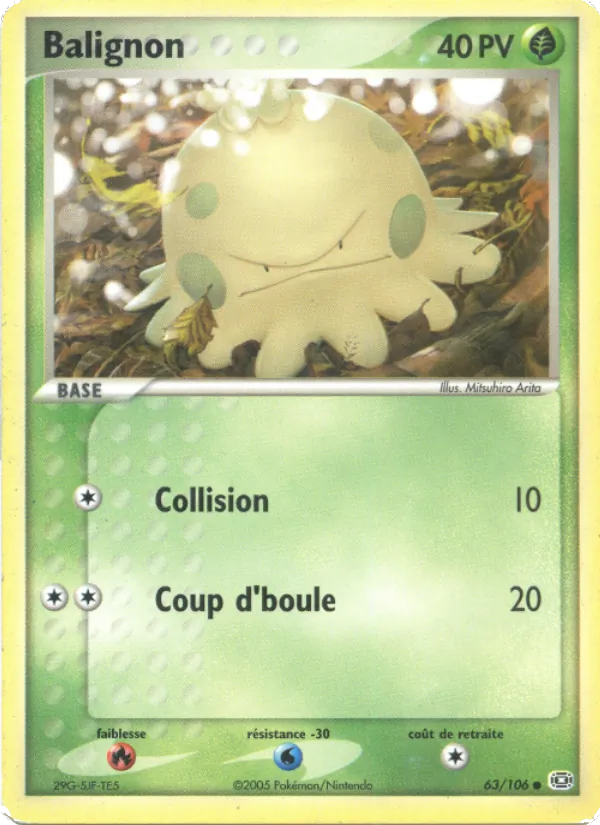 Carte Pokémon Balignon de l'extension EX Émeraude