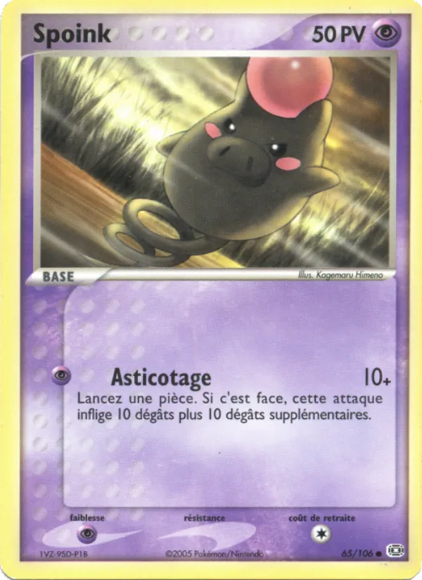 Carte Pokémon Spoink de l'extension EX Émeraude