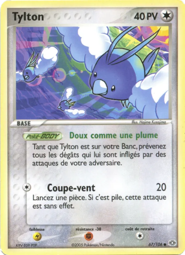 Carte Pokémon Tylton de l'extension EX Émeraude