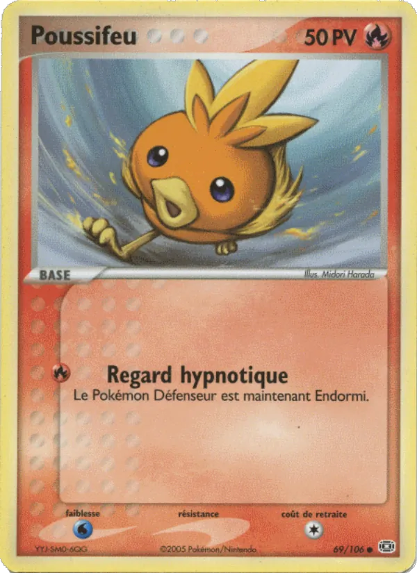 Carte Pokémon Poussifeu de l'extension EX Émeraude