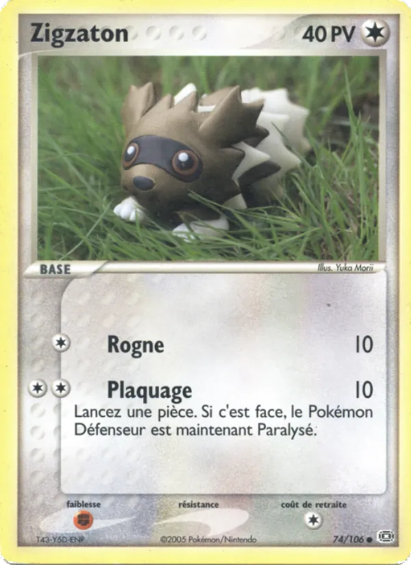 Carte Pokémon Zigzaton de l'extension EX Émeraude