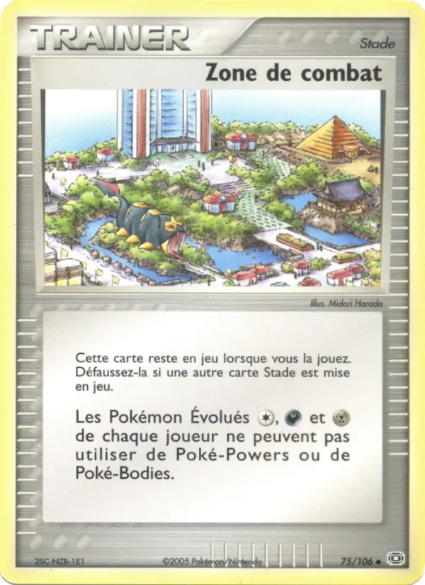 Carte Pokémon Zone de combat de l'extension EX Émeraude