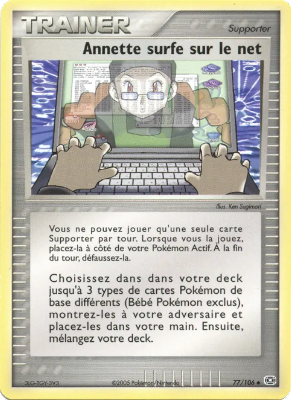 Carte Pokémon Annette surfe sur le net de l'extension EX Émeraude