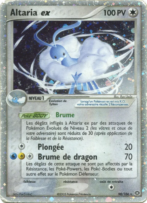 Carte Pokémon Altaria ex de l'extension EX Émeraude