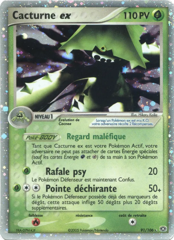Carte Pokémon Cacturne ex de l'extension EX Émeraude