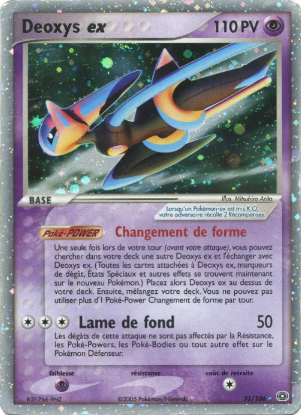 Carte Pokémon Deoxys ex de l'extension EX Émeraude