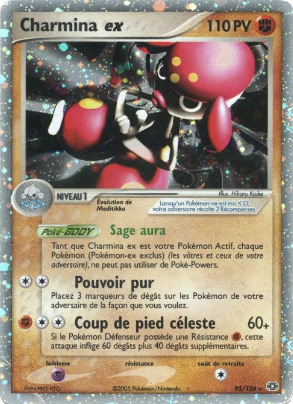 Carte Pokémon Charmina ex de l'extension EX Émeraude