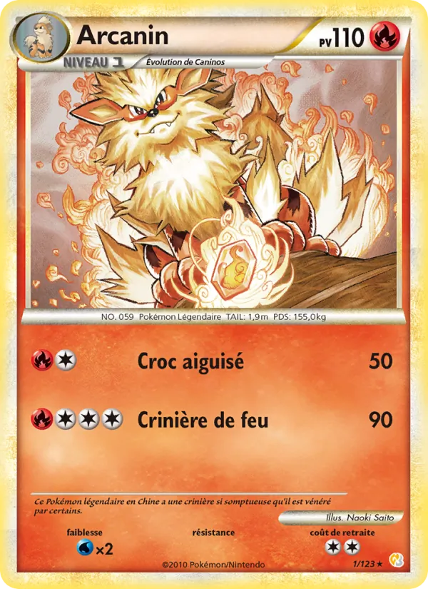 Carte Pokémon Arcanin de l'extension HeartGold SoulSilver