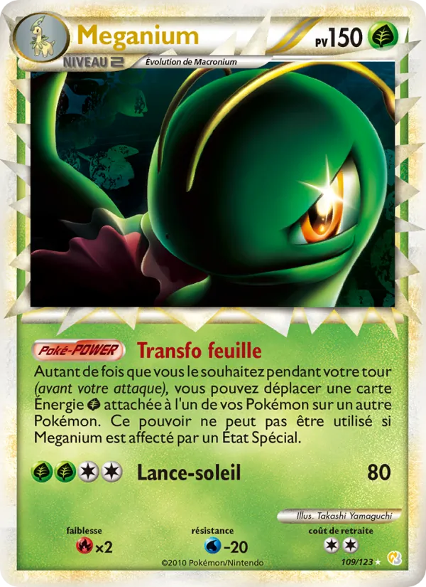 Carte Pokémon Méganium de l'extension HeartGold SoulSilver