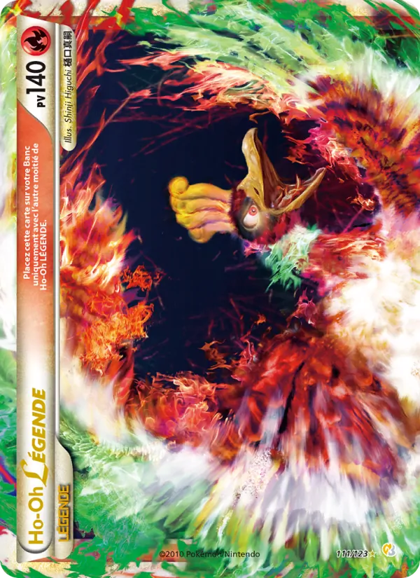 Carte Pokémon Ho-Oh LÉGENDAIRE de l'extension HeartGold SoulSilver