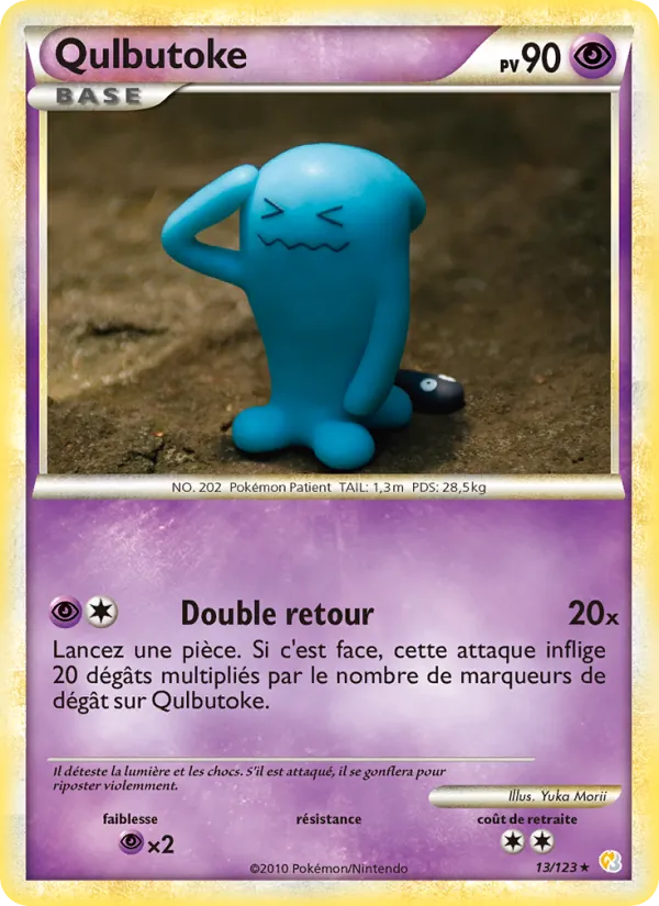 Carte Pokémon Qulbutoké de l'extension HeartGold SoulSilver