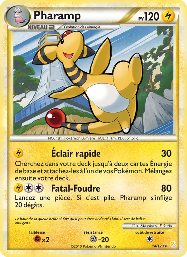 Carte Pokémon Pharamp de l'extension HeartGold SoulSilver