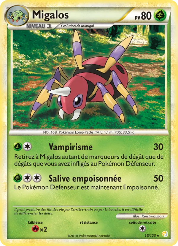 Carte Pokémon Migalos de l'extension HeartGold SoulSilver
