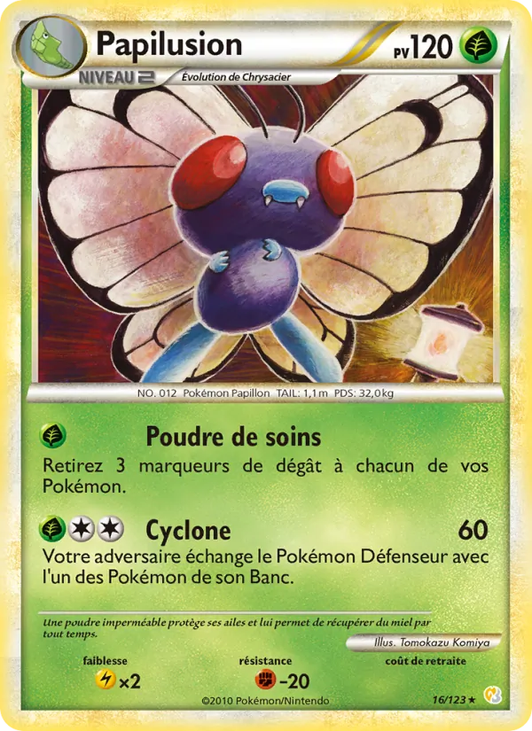 Carte Pokémon Papilusion de l'extension HeartGold SoulSilver