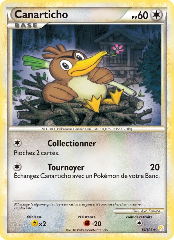 Carte Pokémon Canarticho de l'extension HeartGold SoulSilver