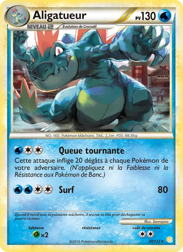 Carte Pokémon Aligatueur de l'extension HeartGold SoulSilver