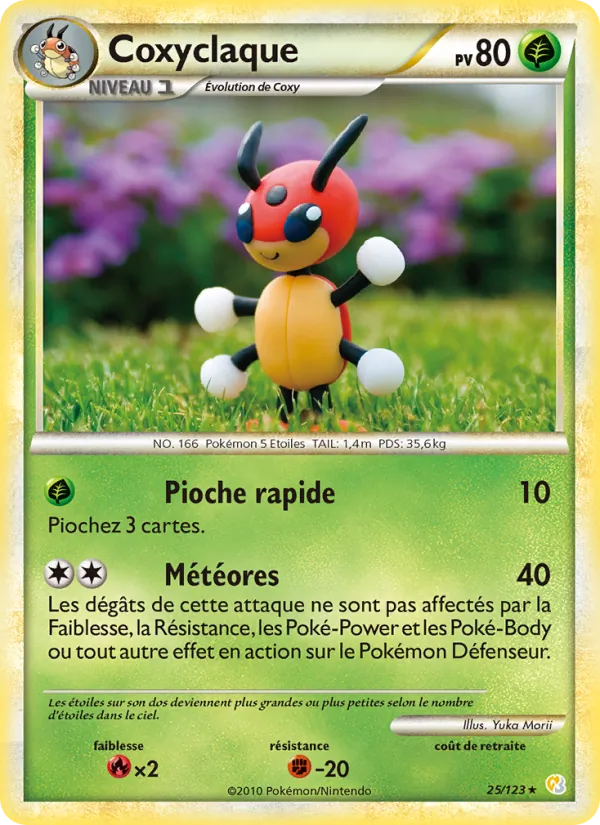 Carte Pokémon Coxyclaque de l'extension HeartGold SoulSilver