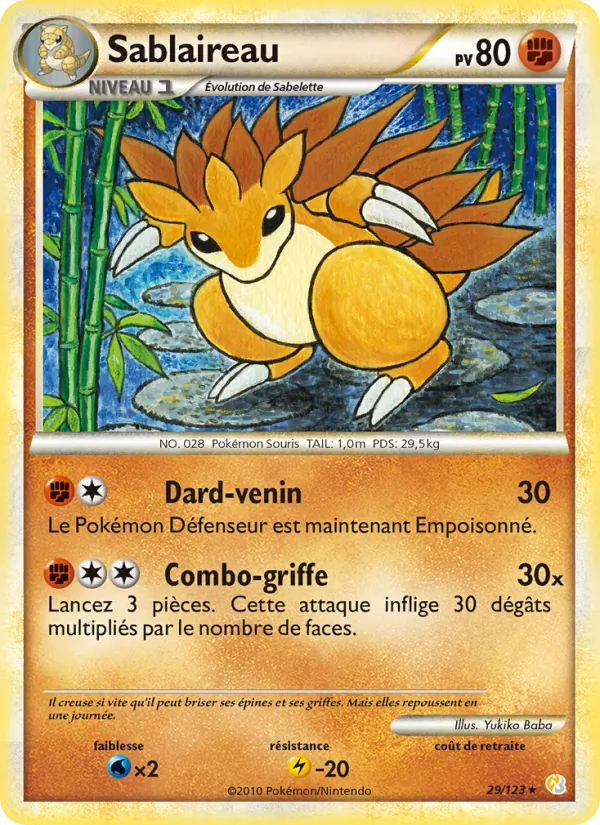 Carte Pokémon Sablaireau de l'extension HeartGold SoulSilver