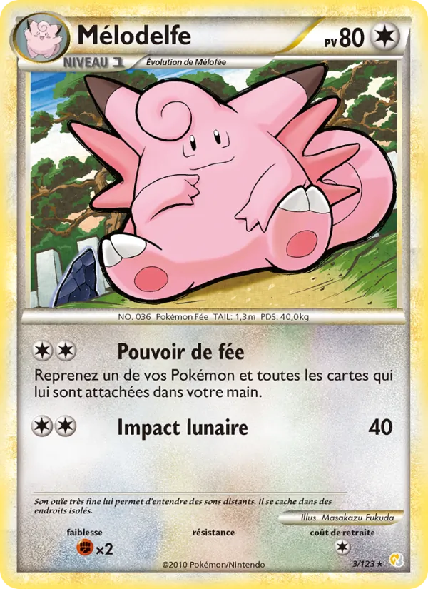 Carte Pokémon Mélodelfe de l'extension HeartGold SoulSilver