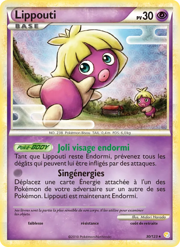 Carte Pokémon Lippouti de l'extension HeartGold SoulSilver