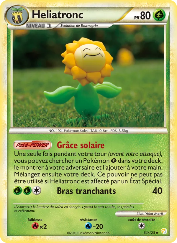 Carte Pokémon Héliatronc de l'extension HeartGold SoulSilver