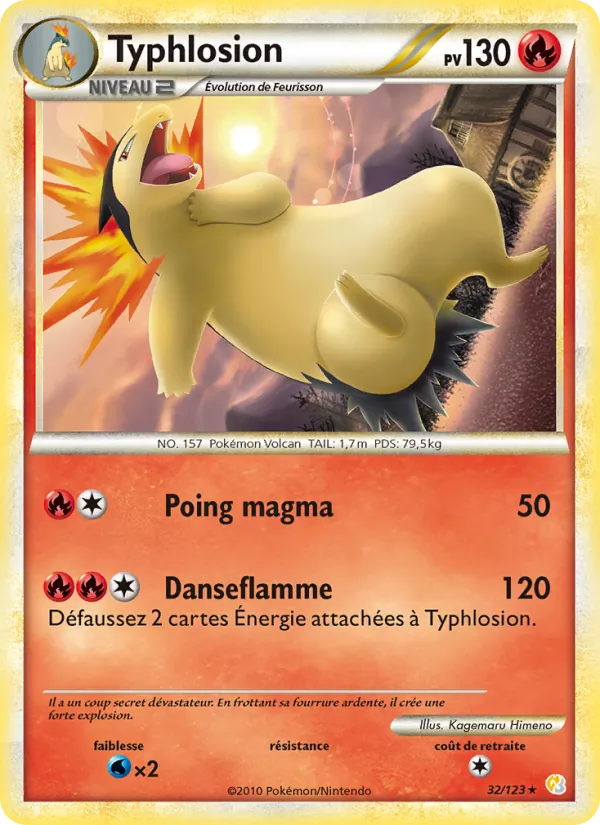 Carte Pokémon Typhlosion de l'extension HeartGold SoulSilver