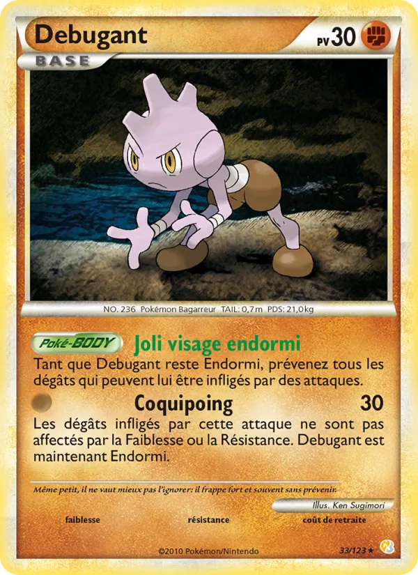 Carte Pokémon Débugant de l'extension HeartGold SoulSilver