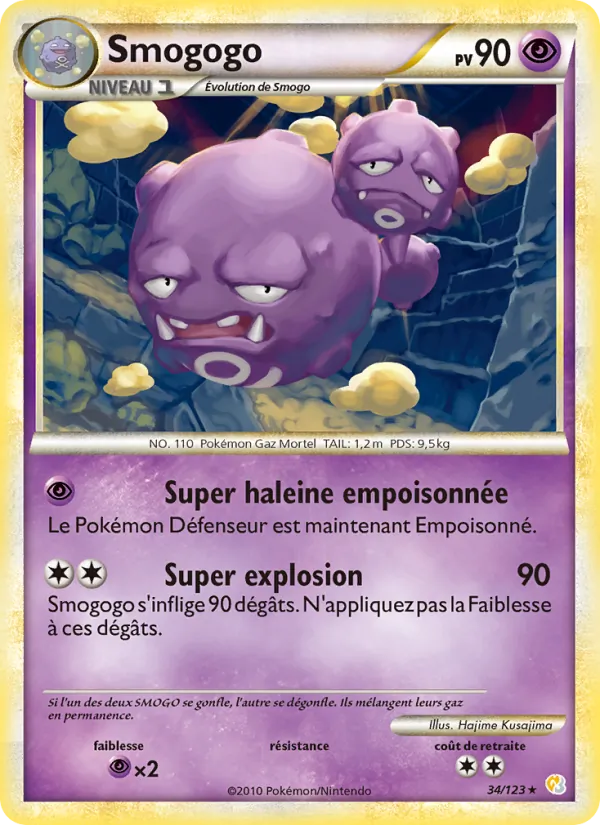 Carte Pokémon Smogogo de l'extension HeartGold SoulSilver