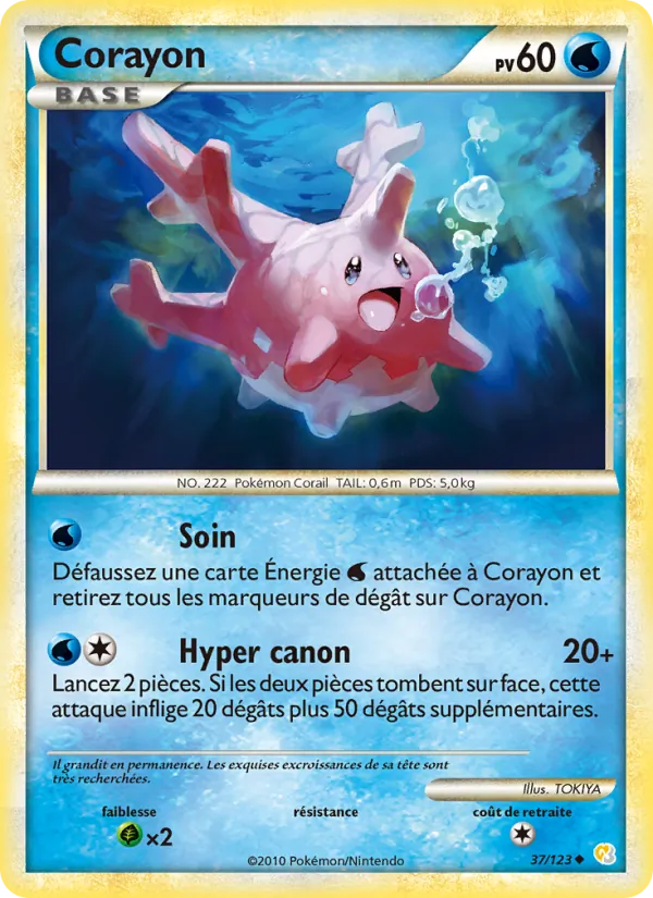 Carte Pokémon Corayon de l'extension HeartGold SoulSilver
