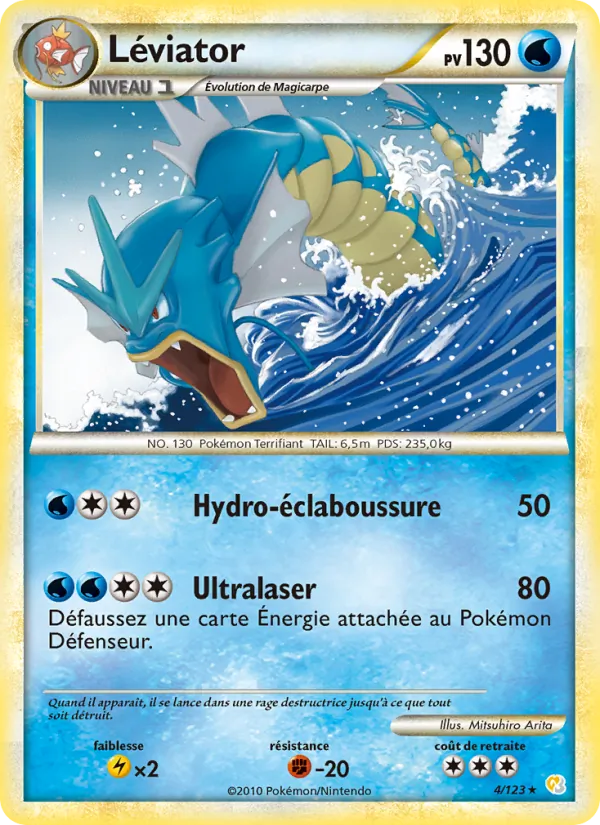 Carte Pokémon Léviator de l'extension HeartGold SoulSilver