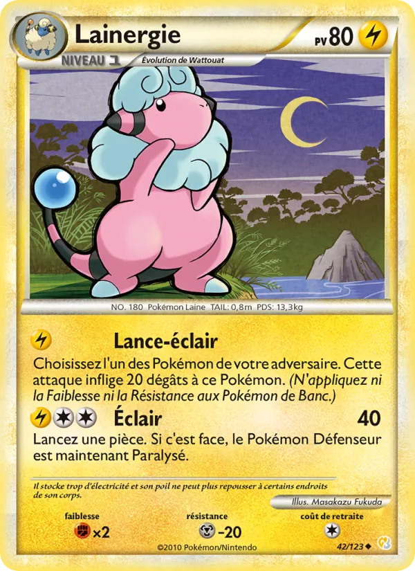 Carte Pokémon Lainergie de l'extension HeartGold SoulSilver