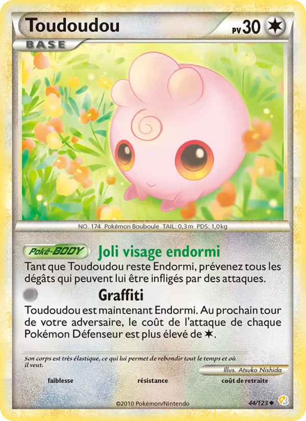 Carte Pokémon Toudoudou de l'extension HeartGold SoulSilver