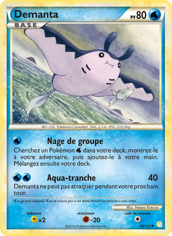 Carte Pokémon Démanta de l'extension HeartGold SoulSilver