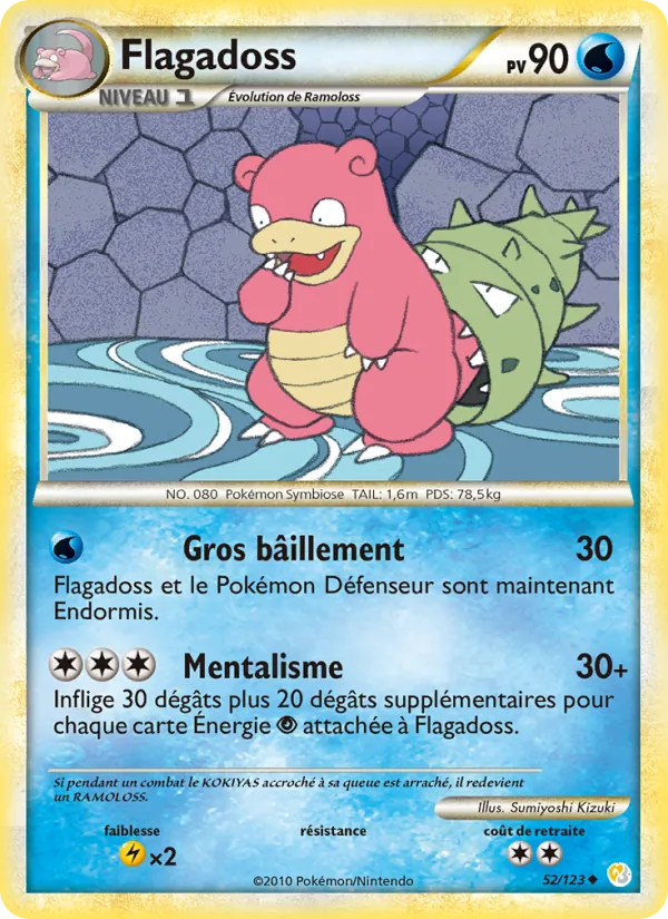 Carte Pokémon Flagadoss de l'extension HeartGold SoulSilver