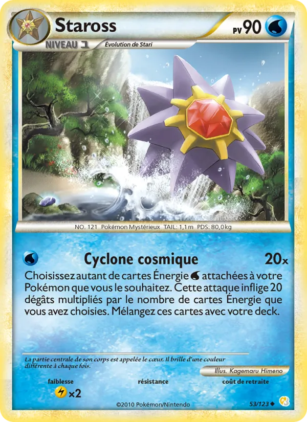 Carte Pokémon Staross de l'extension HeartGold SoulSilver