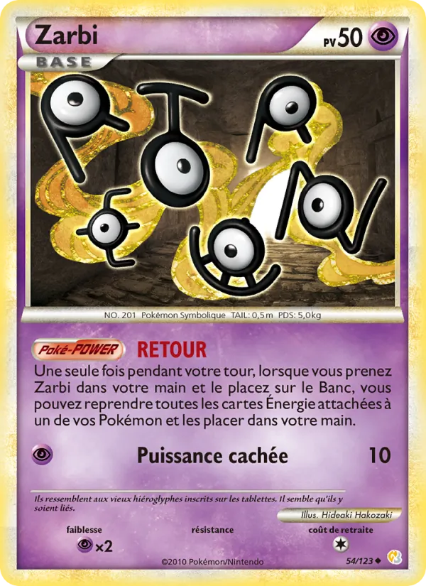 Carte Pokémon Zarbi de l'extension HeartGold SoulSilver
