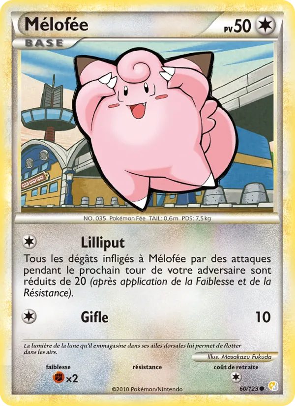 Carte Pokémon Mélofée de l'extension HeartGold SoulSilver