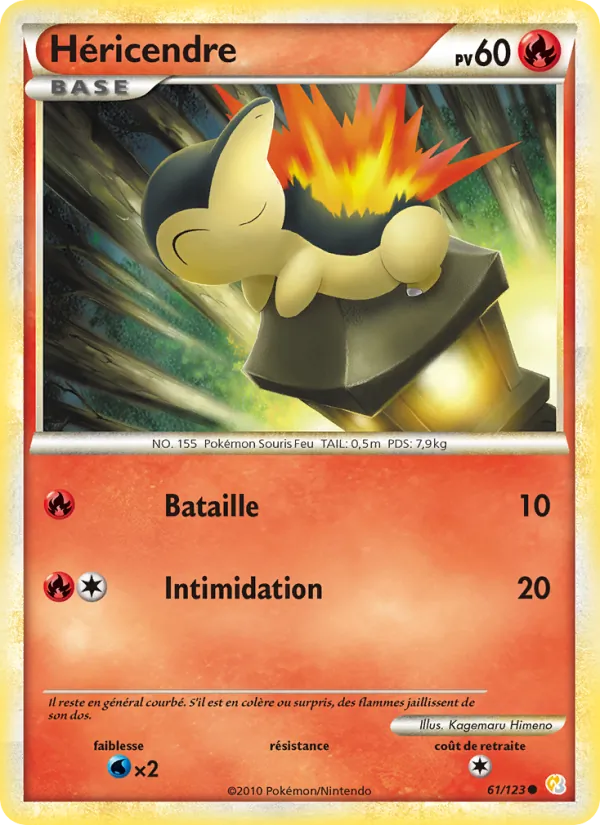 Carte Pokémon Héricendre de l'extension HeartGold SoulSilver