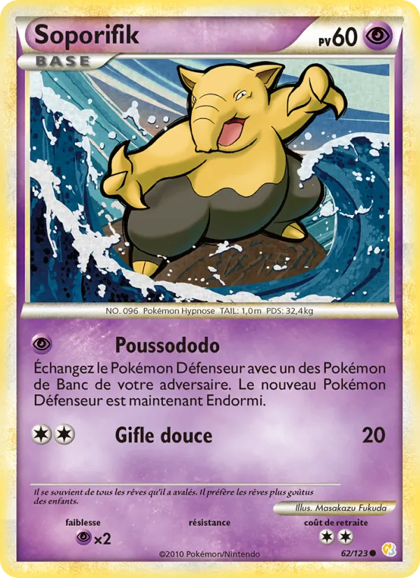 Carte Pokémon Soporifik de l'extension HeartGold SoulSilver