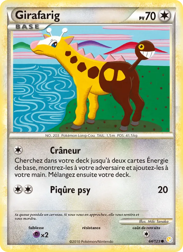 Carte Pokémon Girafarig de l'extension HeartGold SoulSilver