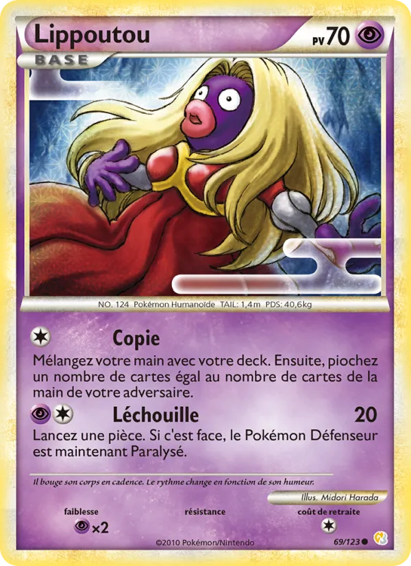 Carte Pokémon Lippoutou de l'extension HeartGold SoulSilver