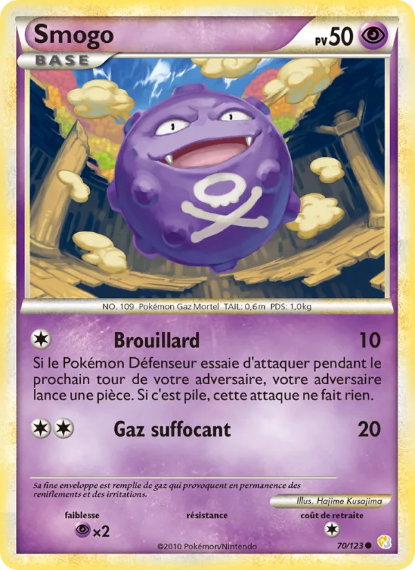 Carte Pokémon Smogo de l'extension HeartGold SoulSilver
