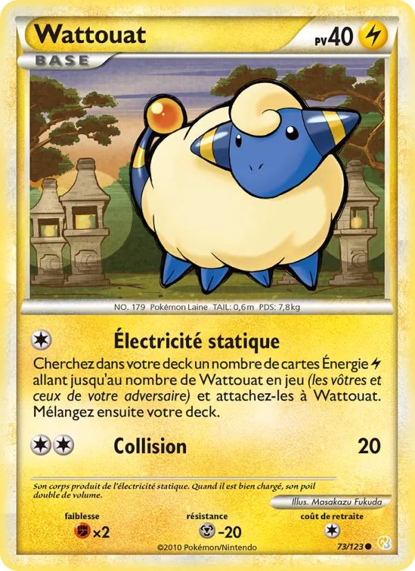 Carte Pokémon Wattouat de l'extension HeartGold SoulSilver