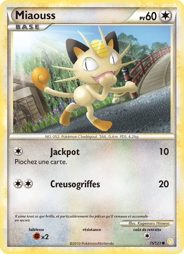 Carte Pokémon Miaouss de l'extension HeartGold SoulSilver