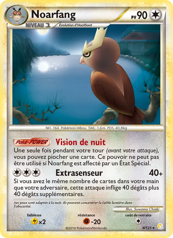 Carte Pokémon Noarfang de l'extension HeartGold SoulSilver