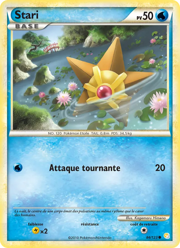 Carte Pokémon Stari de l'extension HeartGold SoulSilver