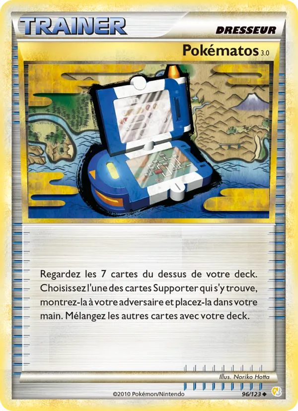 Carte Pokémon Poké Gear3.0 de l'extension HeartGold SoulSilver