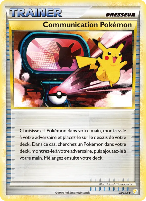Carte Pokémon Communication Pokémon de l'extension HeartGold SoulSilver