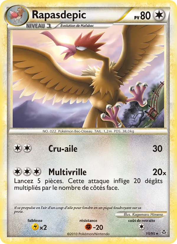 Carte Pokémon Rapasdepic de l'extension Déchaînement