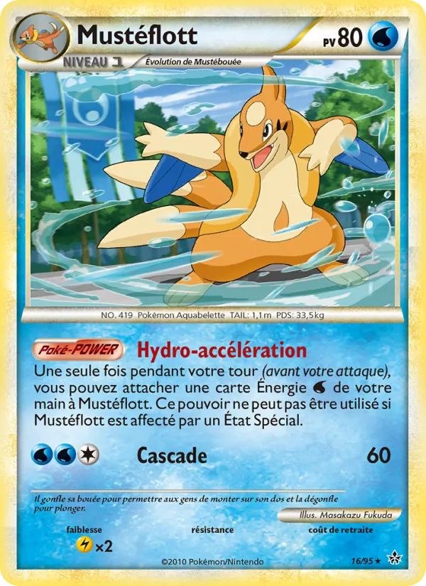 Carte Pokémon Mustéflott de l'extension Déchaînement